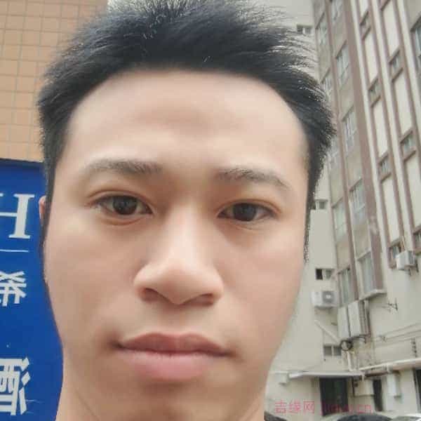 29岁岁广东单身帅哥 - 广州吉缘网