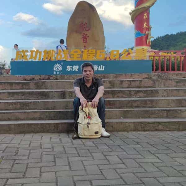 39岁岁广东单身帅哥 - 广州吉缘网