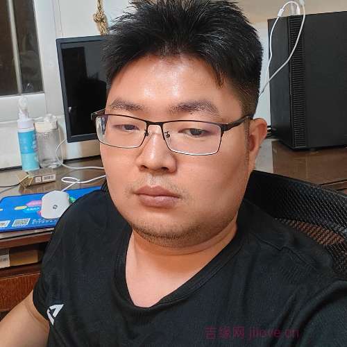 32岁岁广东单身帅哥 - 广州吉缘网