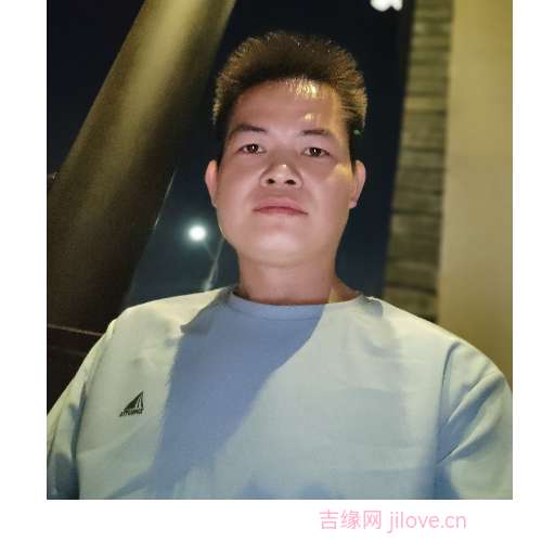 35岁岁广东单身帅哥 - 广州吉缘网