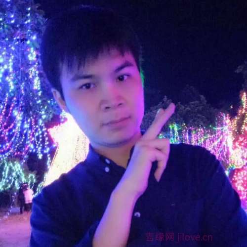 36岁岁广东单身帅哥 - 广州吉缘网