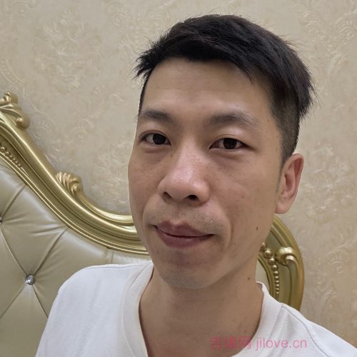 35岁岁广东单身帅哥 - 广州吉缘网